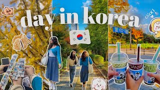 A DAY IN MY LIFE IN KOREA ?! 🤩 🇰🇷 Autumn in Suwon, Cute Photo Booths, Bubble Tea & More?! korea vlog