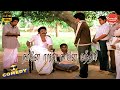 Naane Raja Naane Mandhiri Movie Full Comedy Vijayakanth Senthil Radhika Comedy Galatta