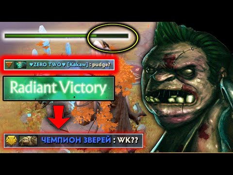 Don't Mess with the pudge!! - From 70% HP Throne to COMEBACK!!