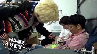 ｜中字｜被狗狗迷住的Block B (My Zone Making Video)