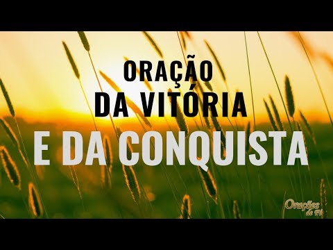 Oração da Vitória e da conquista
