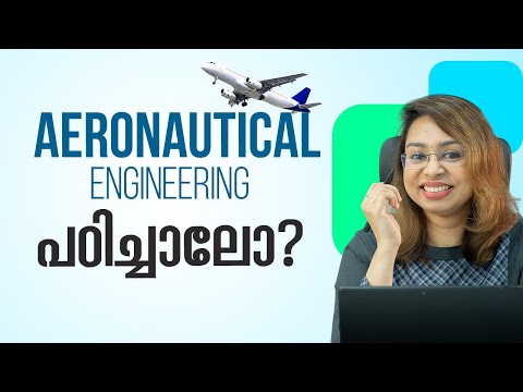 Aeronautical Engineering Course Details in Malayalam | Aeronautical Engineering vs Aerospace