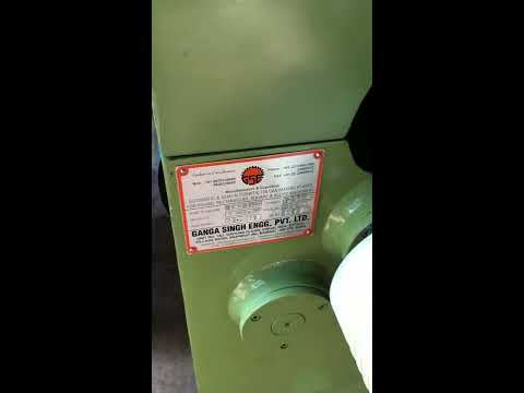 Can Beading Machine