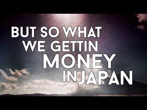 WPGC 95.5 Exclusive: IhsAn Bilal - $ In Japan (Produced by JS aka The Best)
