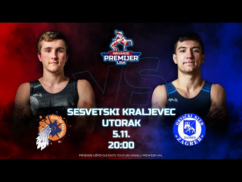 HK Sesvetski Kraljevec - HK Zagreb | HRVANJE PREMIJER LIGA | 2024.