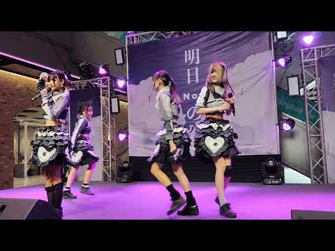 Kaibatsu : SUPER IDOL @ Asu No Sora - The Market Bangkok【4K 60FPS】