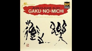Jean-Claude Éloy, "Gaku-No Michi" [CP-070/071]