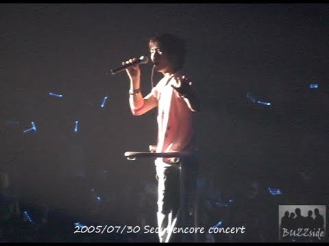 2005/07/30 가난한 사랑full - 버즈