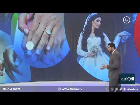 فيديو | أسعار الذهب تزيد العنوسة.. تكاليف الزواج تتسبب بعزوف الشباب