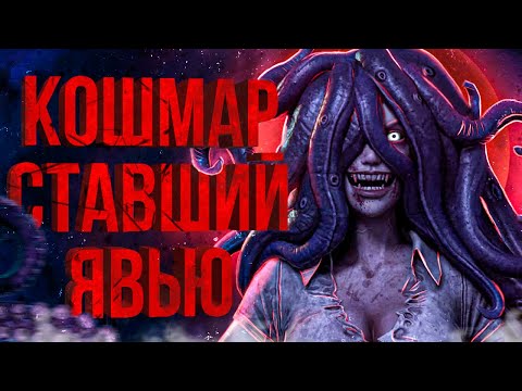 ТОТАЛЬНЫЙ разбор The Coma | Cutting Class // Vicious Sisters | Сюжет и вселенная игры