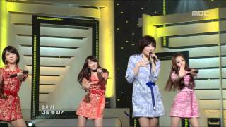 KARA - Umbrella, 카라 - 엄브렐라, Music Core 20100227
