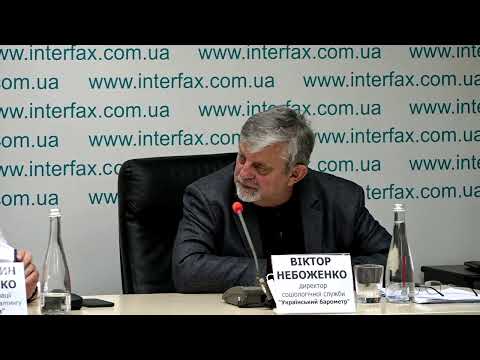 Украинская политика в мае: далеко ли до кульминации обострения?