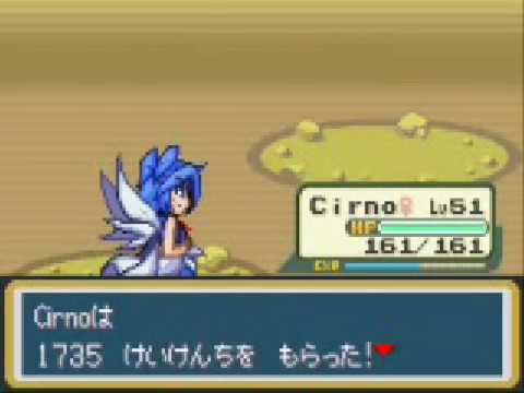 Insectduel Plays Touhoumon - Seafoam Battle Part 1