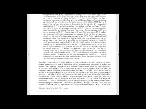 Tehillim / Psalms 123, ספר תהילים קכג, Part 1, Lifting our Eyes to the Lord God in Heaven
