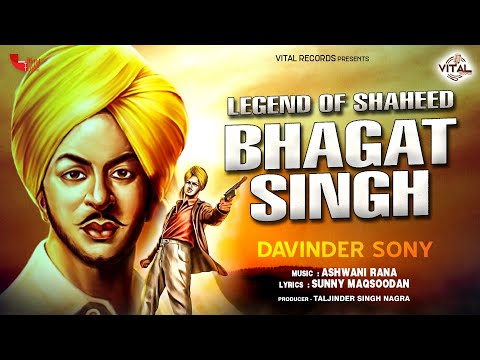 Bhagat Singh