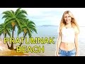 ПЛЯЖ ПРАТУМНАК БИЧ В ПАТТАЙЕ | PRATUMNAK BEACH IN PATTAYA ...