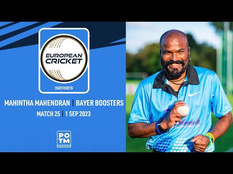 POTM: M.Mahendran - RRS vs BYB | Highlights | ECS Germany, Krefeld | 01 Sep 2023 | ECS23.795