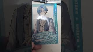 #bread #vlog #グッズ #にじさんじ　#にじさんじスナック2　#すぷれあ　#篠宮ゆの　#クリアカード　　にじさんじスナック2開封動画1こめ