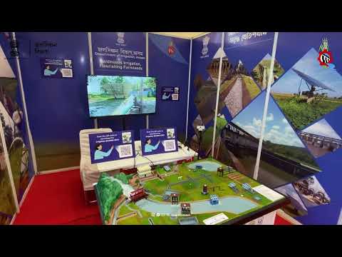 Video Gallery Page | Irrigation | Government of Assam, India