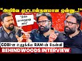 யாரையாவது அடிச்சி இருக்கீங்களா GOBI Never Se