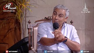 أدوار مختلفة في الأسرة المسيحية