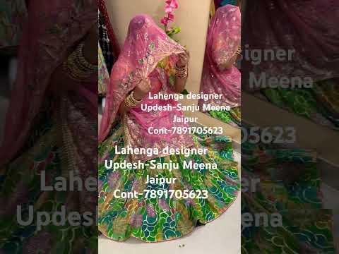 #lahengacholi #designerlehengs #meenawatidress #viralvideo #newodhni #trandingdress #updesh-sanju #