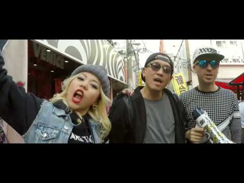 XXXSSS Tokyo - KINISUNNA! feat. MC MOGGYY (Official Music Video)