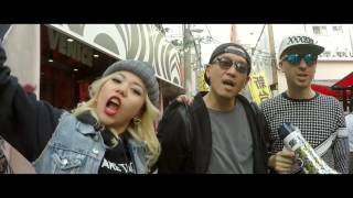 XXXSSS Tokyo - KINISUNNA! feat. MC MOGGYY (Official Music Video)