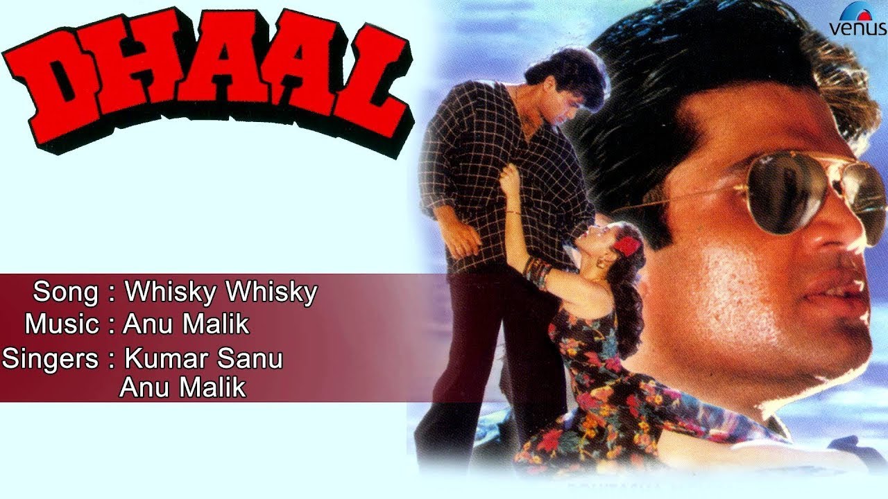 Whisky Whisky Lyrics  | Dhaal | Vinod Khanna, Sunil Shetty | Anu Malik, Kumar Sanu | Anu Malik