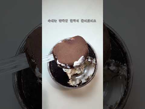 티라미수인데 떡이라고? CU 신상 디저트 솔직후기