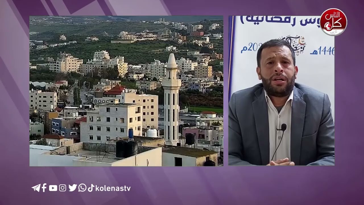 #دروس_رمضانية  ( لا تبطلوا صدقاتكم بالمن والأذى )ت قديم : الشيخ / مناضل خميس