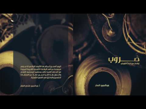 download lagu mp3 mp4 Houty, download lagu Houty gratis, unduh video klip Houty