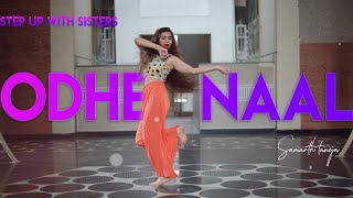 Meri Odhe Naal | Neha Bhasin | Dance Cover | Pooja Sharma