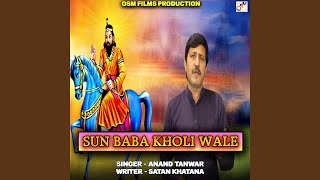 Download lagu Sun Baba Kholi Wale mp3
