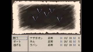ruina　廃都の物語　実況　#０　絶望の始まり