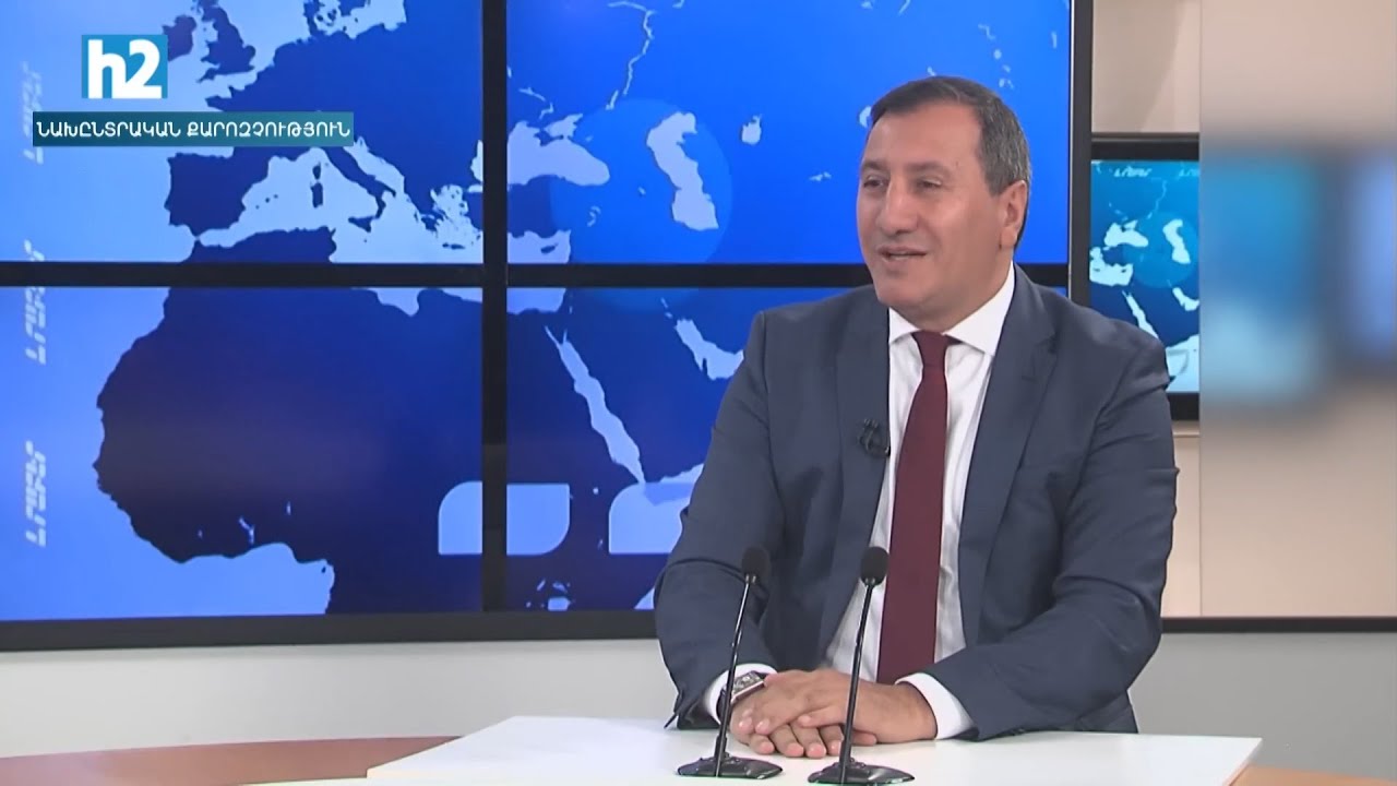 Շնորհավոր գարնան առաջին օր՝ սեպտեմբերի 1