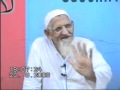 Muta Maulana Ishaq English Subtitles