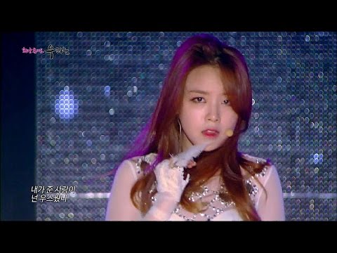【TVPP】Girl’s Day - Something, 걸스데이 - 썸띵 @ Hope Concert We Are Live