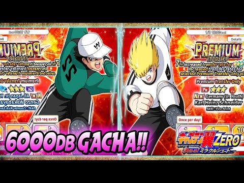 6000db GACHA!! NEW SCHNEIDER & NEW GENZO "Premium Transfer" - Captain Tsubasa ZERO