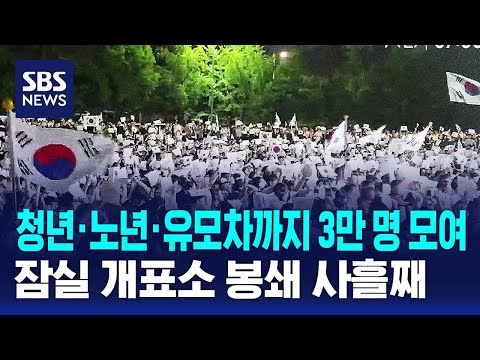 아이콘