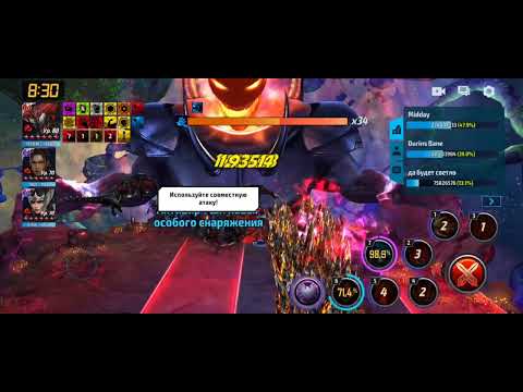 Carnage T4 (pierce 13%) vs GBR...!