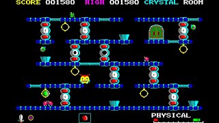 Sharp X1 Game: Holy Grail (1985 Sein Soft)