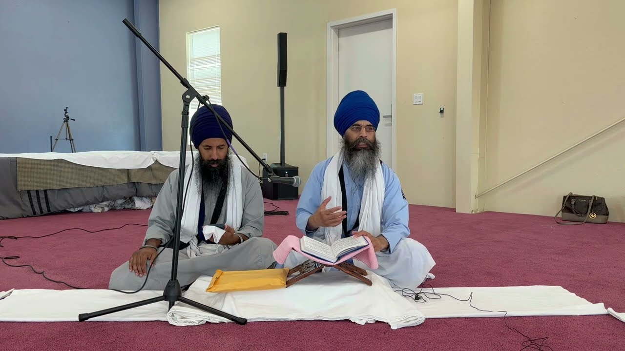 Gurbani Santhya (Part 12)