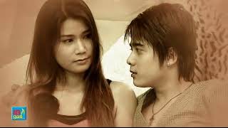 Nga Bawa Nga Angel - Khin Su Su Naing