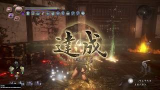 Nioh 仁王 槍装備で仁王の道攻略 تنزيل الموسيقى Mp3 مجانا