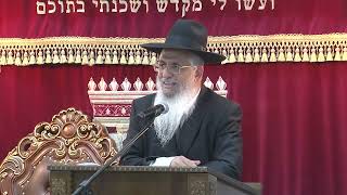 041רוממות התפילה מקדושה עד סלח לנו (הרב יורם סרי) - התמונה מוצגת ישירות מתוך אתר האינטרנט יוטיוב. זכויות היוצרים בתמונה שייכות ליוצרה. קישור קרדיט למקור התוכן נמצא בתוך דף הסרטון