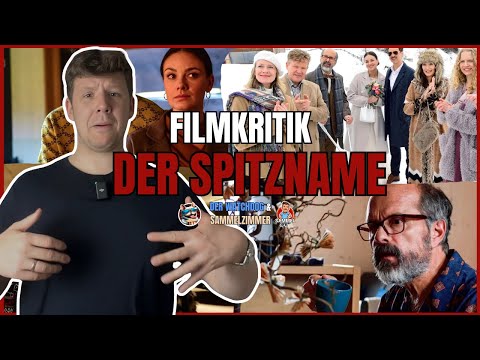 Einfach nur unangenehm...DER SPITZNAME [Review Kritk] DER WATCHDOG