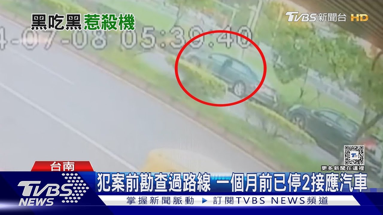 仗著老大名號惹殺機?警逮捕林士傑左右手「阿川」