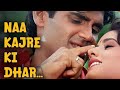 Na Kajre Ki Dhar Video Song Mohra Sunil Shetty Sadhana Sargam Pankaj Udhas 90 S Songs