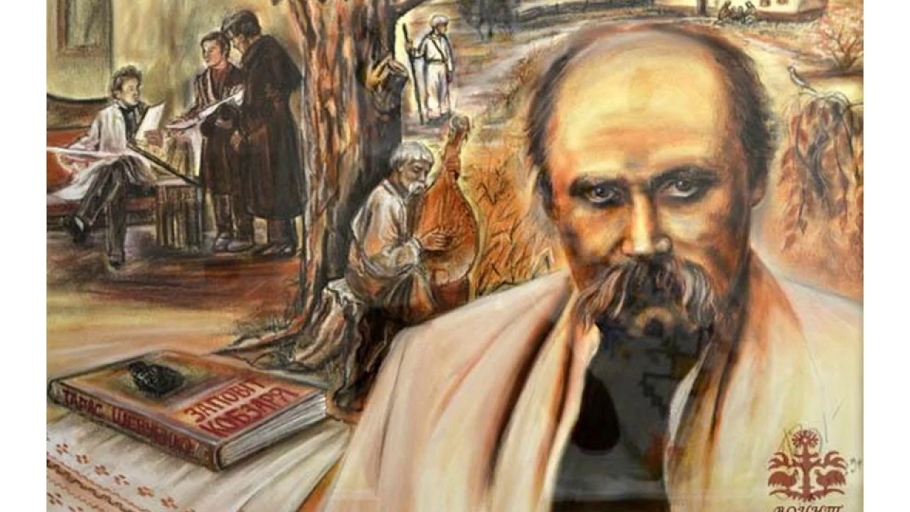 шевченко юрий николаевич томск. шевченко в своїй хаті. ю н шевченко. шевченко тарас григорович. ю н шевченко.